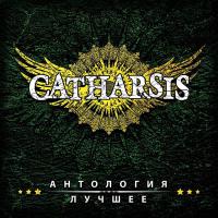 catharsis-antologia