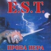 est-proba