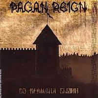 pagan