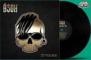 Azon-Best-vinil