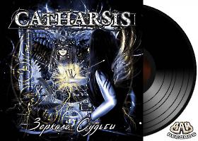 Catharsis-zerkalo-vinil